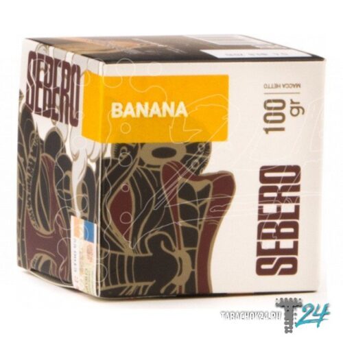 Sebero / Табак Sebero Banana, 100г [M] в ХукаГиперМаркете Т24