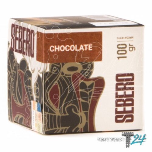 Sebero / Табак Sebero Chocolate, 100г [M] в ХукаГиперМаркете Т24