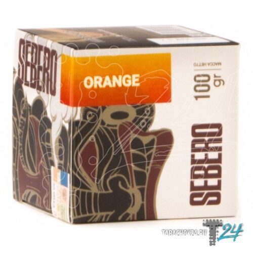 Sebero / Табак Sebero Orange, 100г [M] в ХукаГиперМаркете Т24