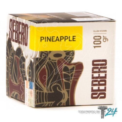 Sebero / Табак Sebero Pineapple, 100г [M] в ХукаГиперМаркете Т24