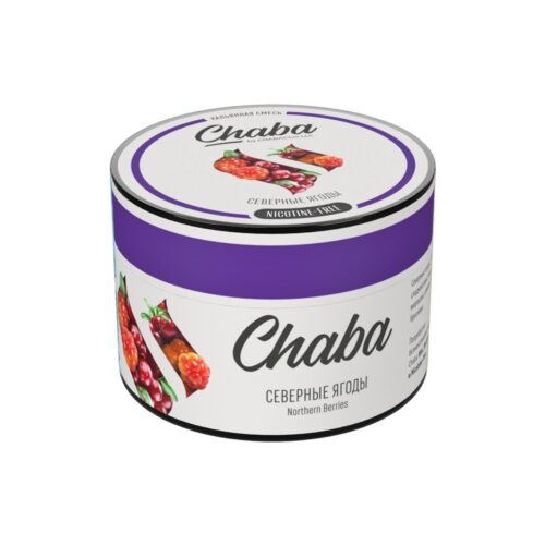 CHABACCO / Бестабачная смесь Chabacco Chaba Nicotine free Северные ягоды, 50г в ХукаГиперМаркете Т24