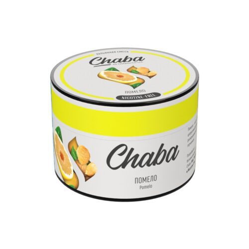 CHABACCO / Бестабачная смесь Chabacco Chaba Nicotine free Помело, 50г в ХукаГиперМаркете Т24